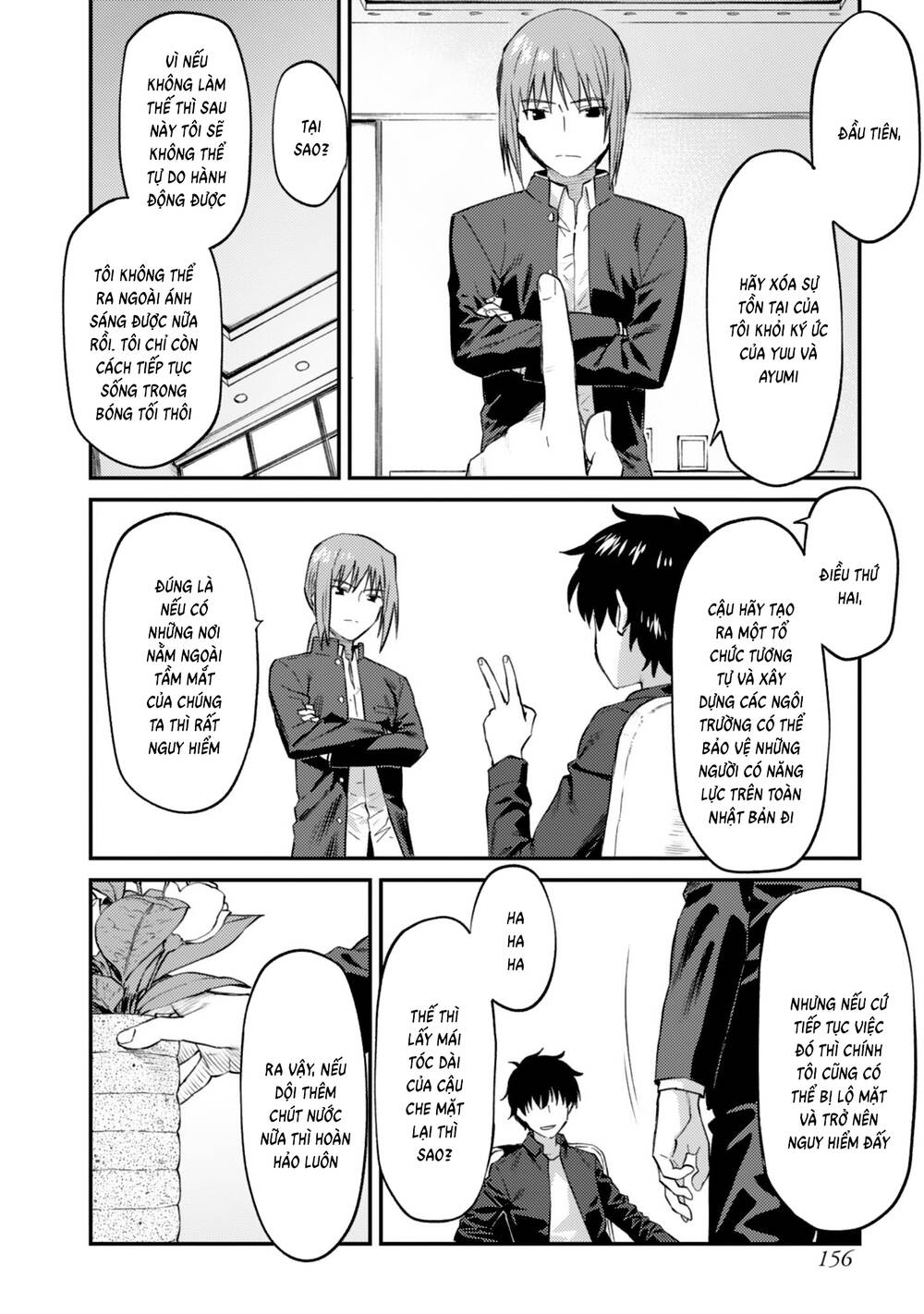 Charlotte Chapter 35 - 18