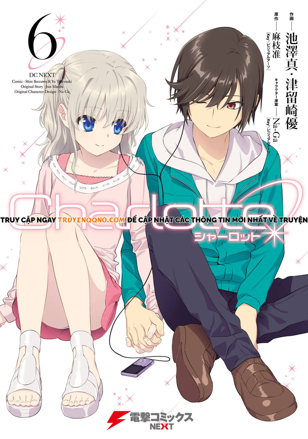 Charlotte Chapter 36 - 2