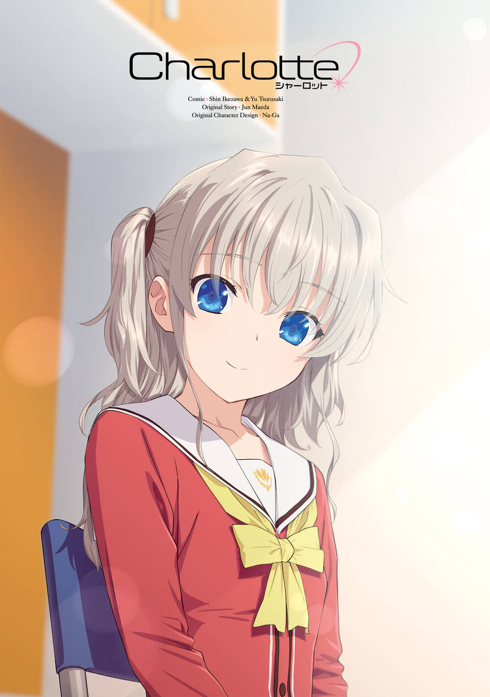 Charlotte Chapter 36 - 3