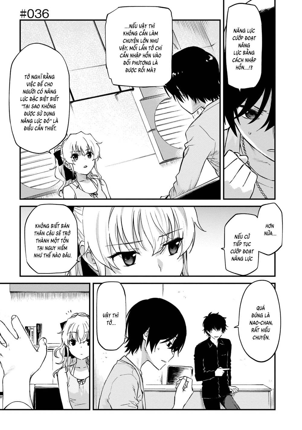 Charlotte Chapter 36 - 4