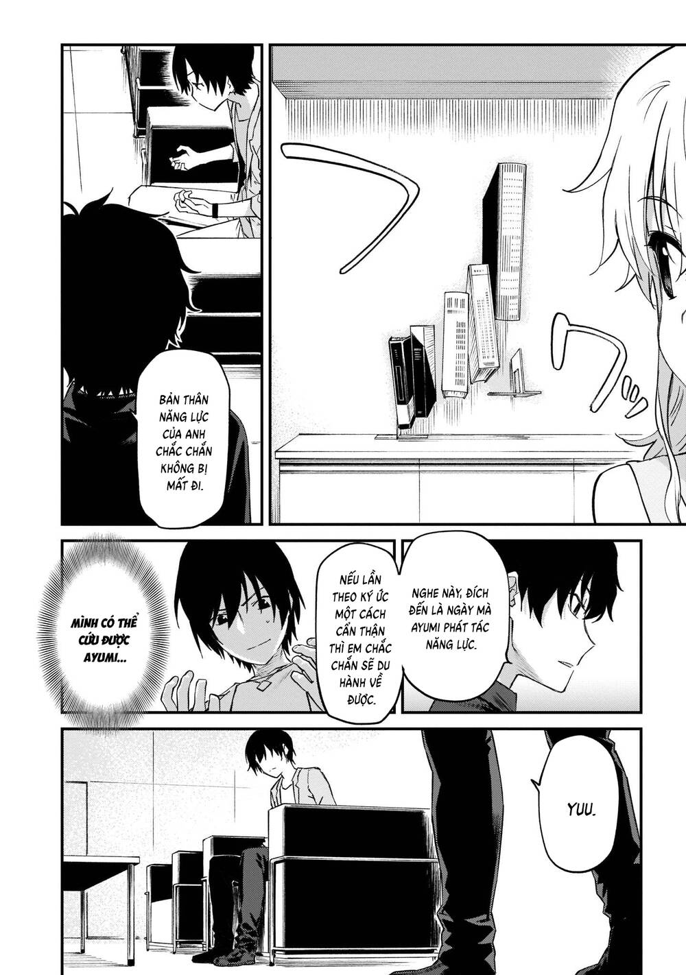 Charlotte Chapter 36 - 5