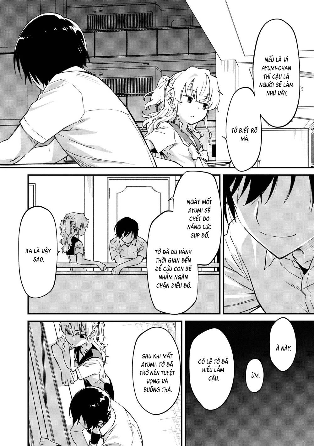 Charlotte Chapter 36 - 15