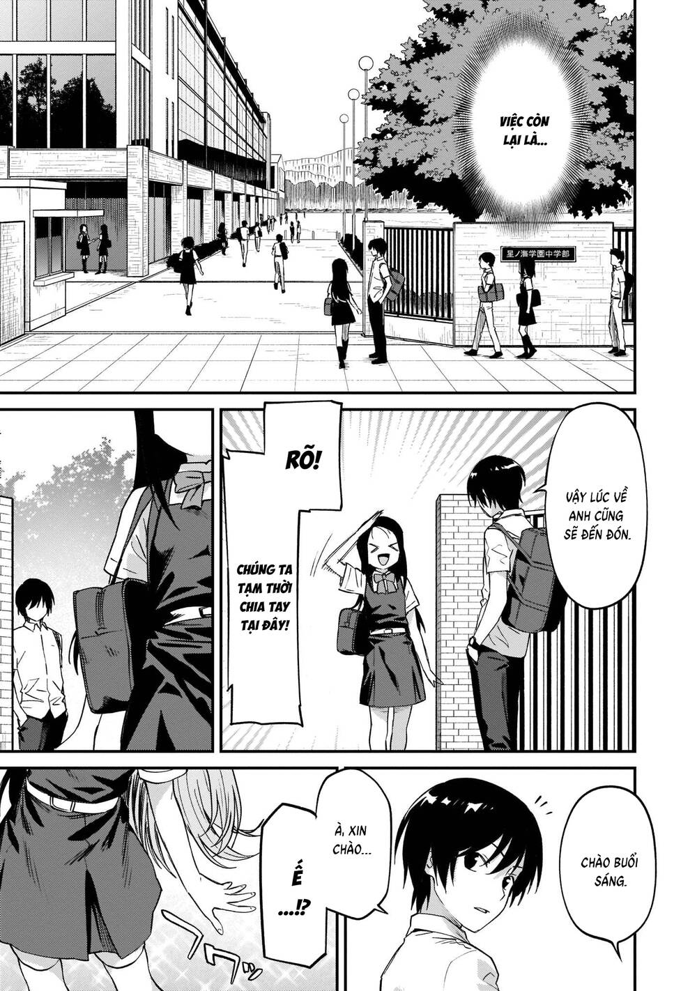 Charlotte Chapter 36 - 18