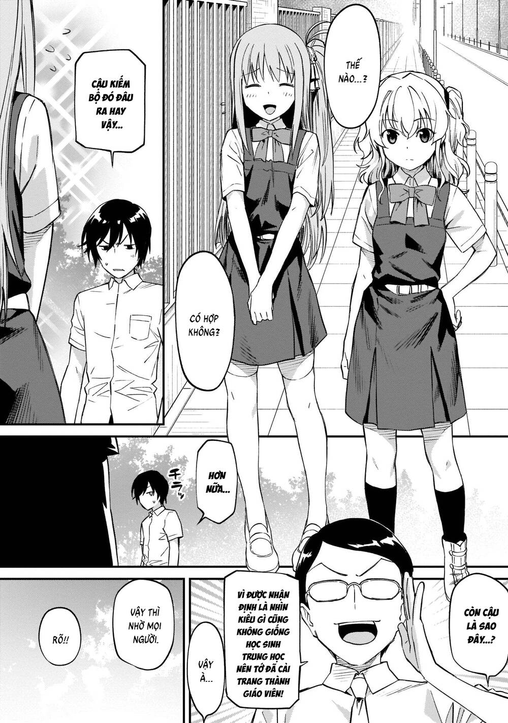 Charlotte Chapter 36 - 19