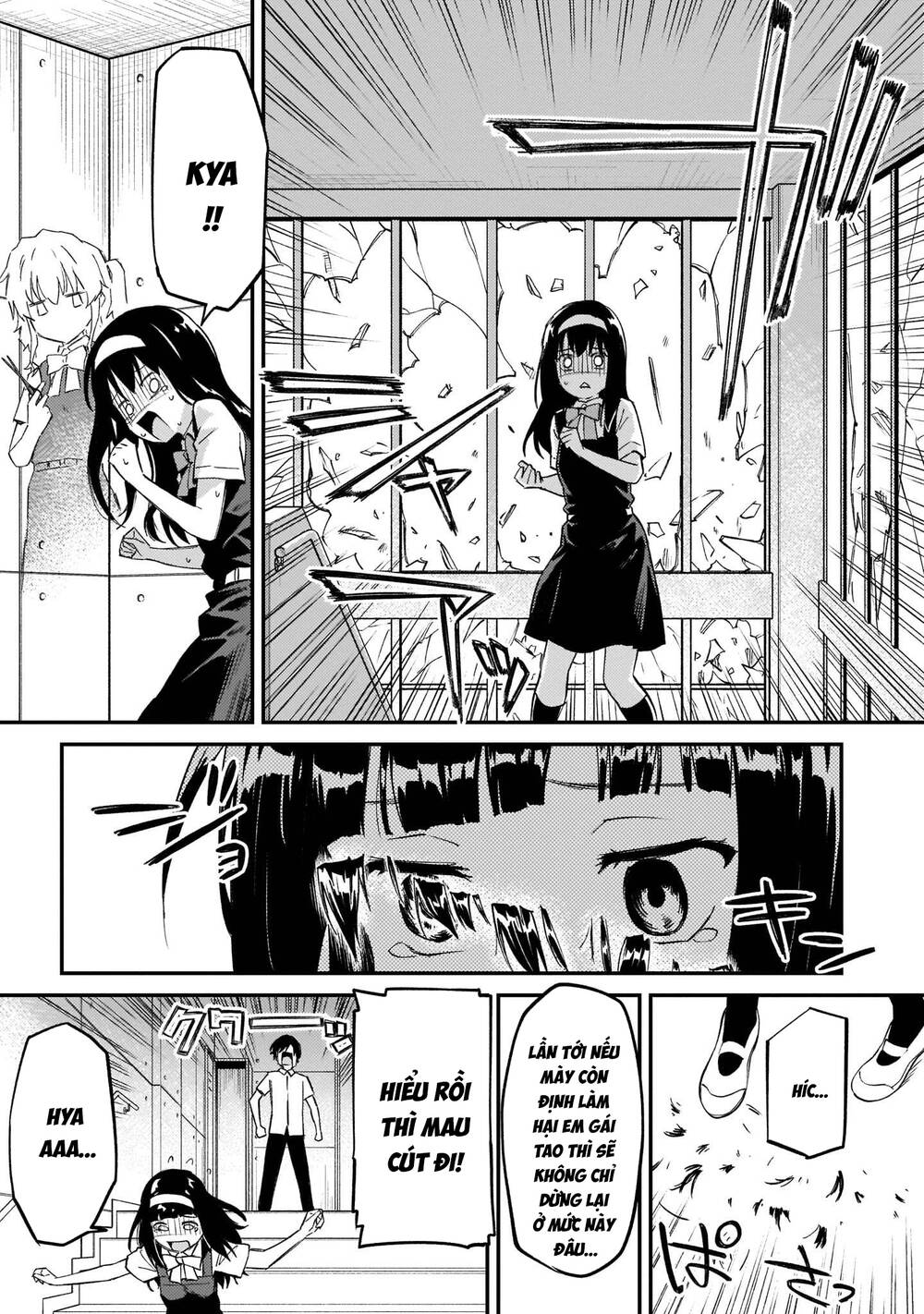 Charlotte Chapter 36 - 24