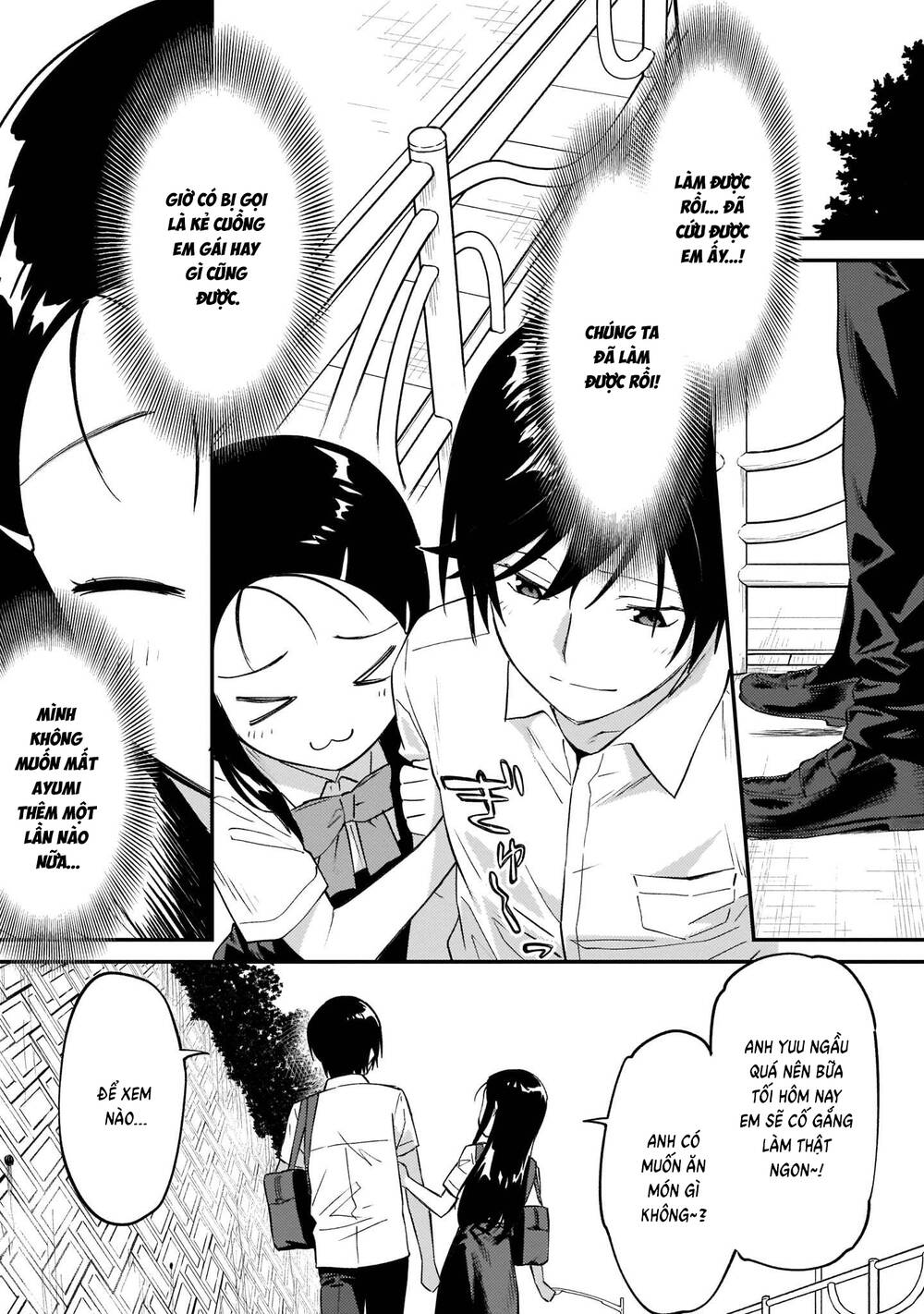 Charlotte Chapter 36 - 26