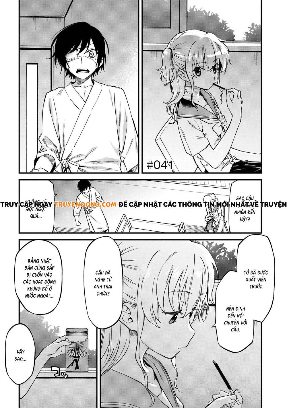 Charlotte Chapter 41 - 2