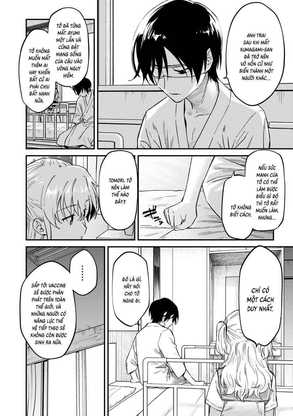 Charlotte Chapter 41 - 3