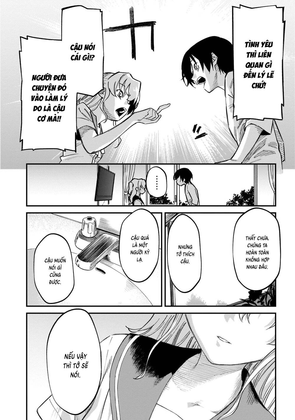 Charlotte Chapter 41 - 8