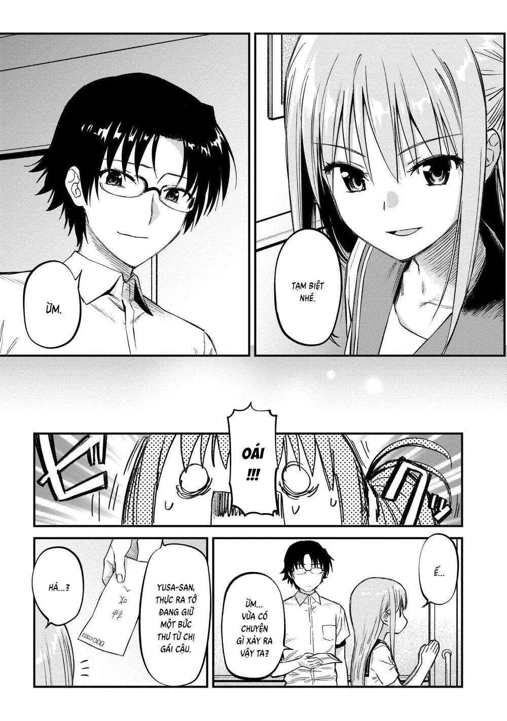 Charlotte Chapter 41 - 15