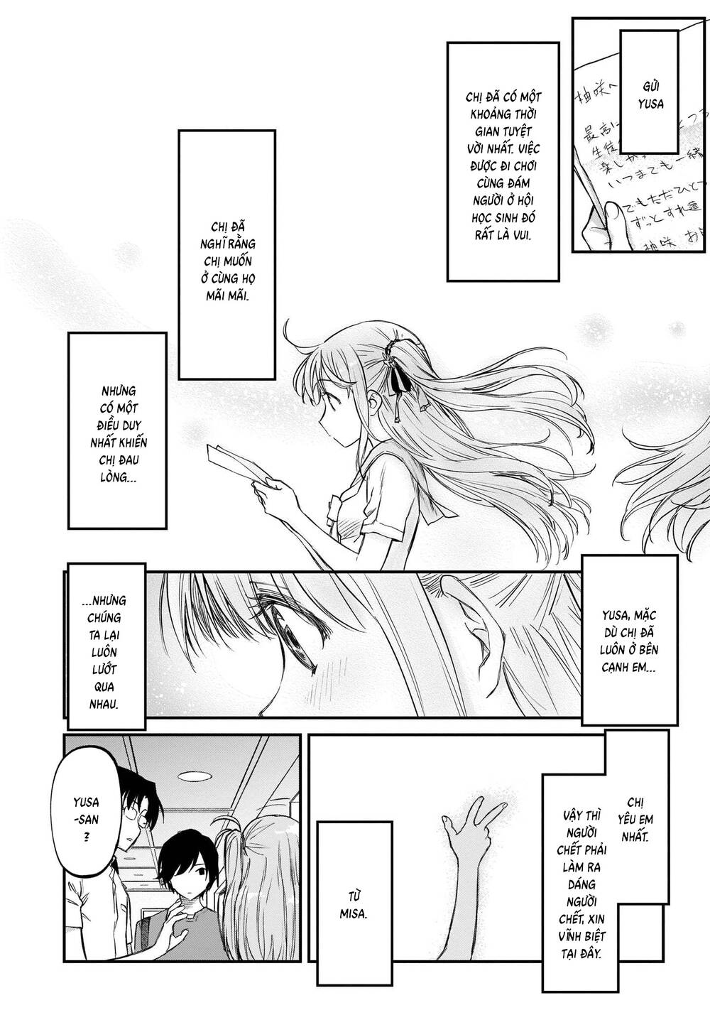 Charlotte Chapter 41 - 16