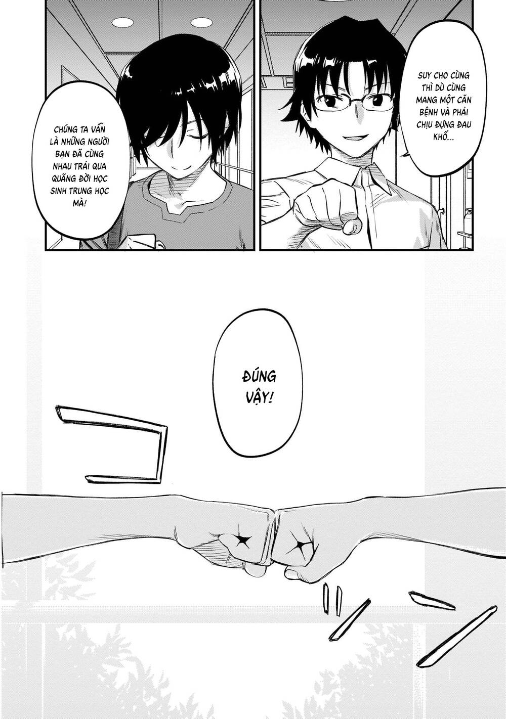 Charlotte Chapter 41 - 18