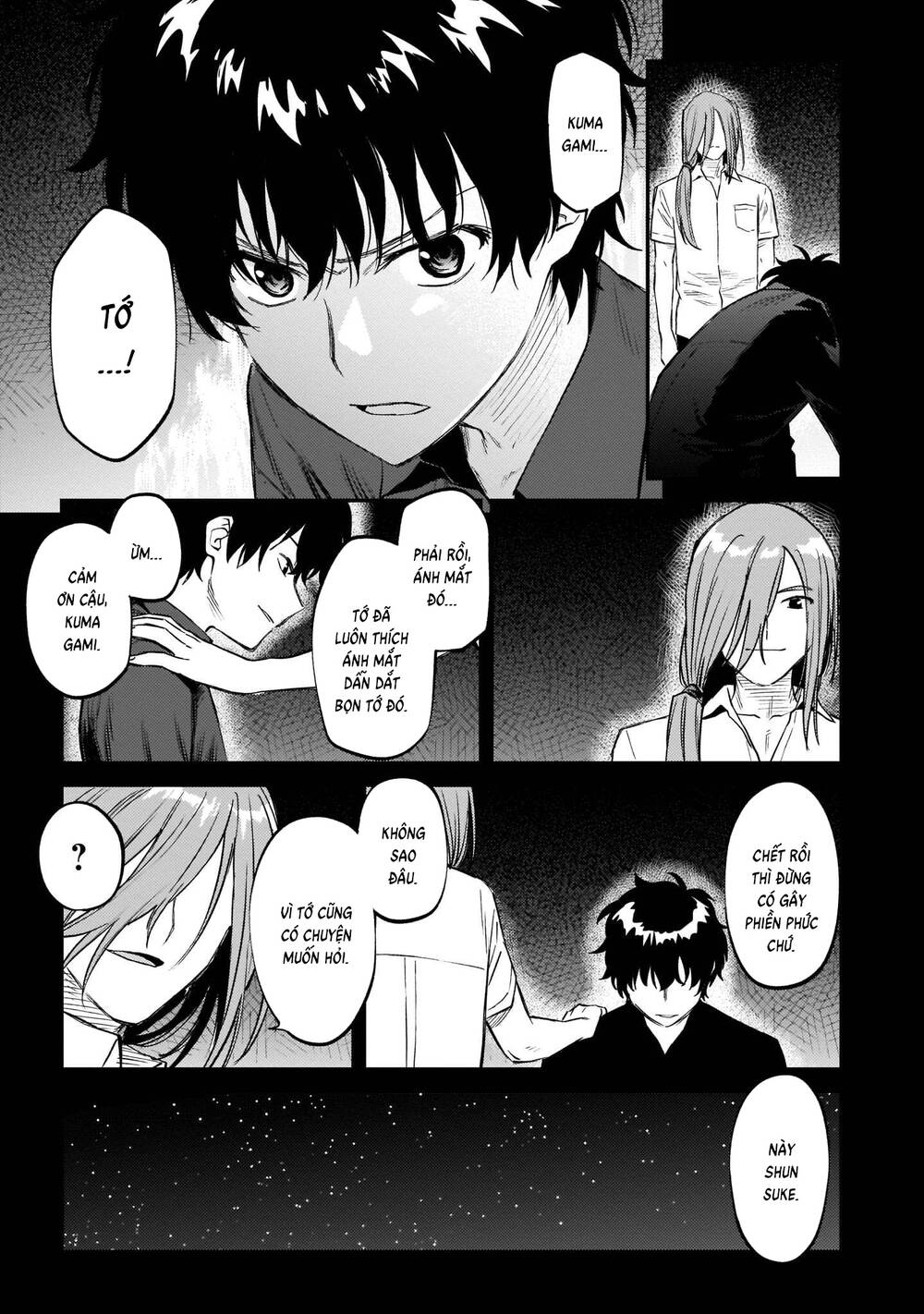 Charlotte Chapter 41 - 23