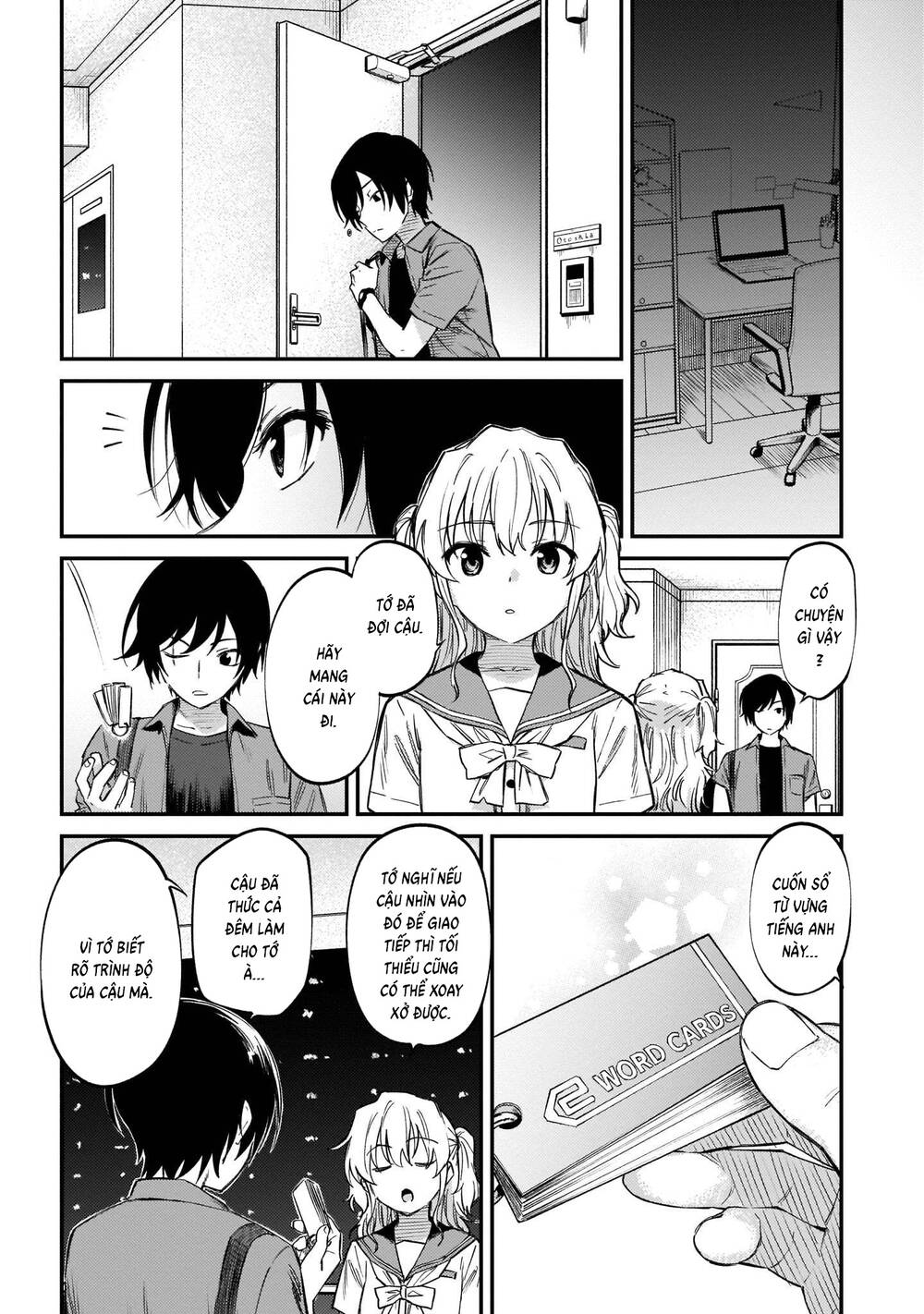 Charlotte Chapter 41 - 25