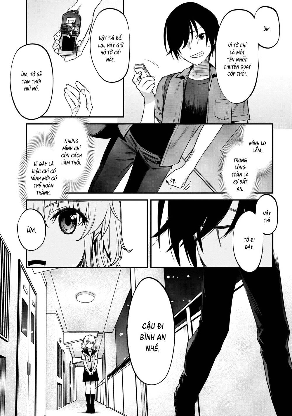 Charlotte Chapter 41 - 26