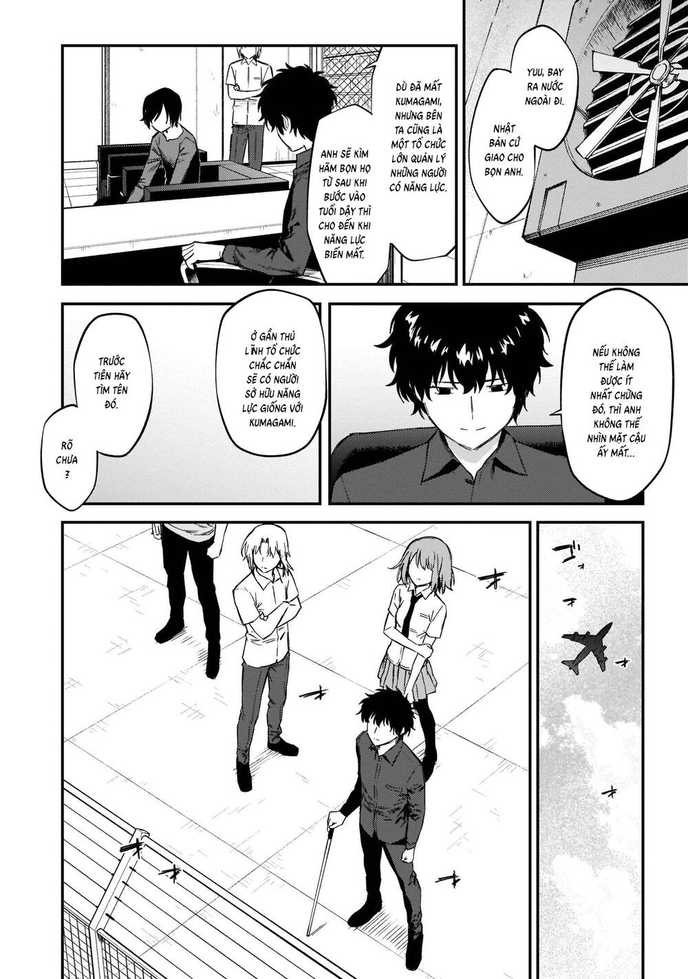 Charlotte Chapter 42 - 3