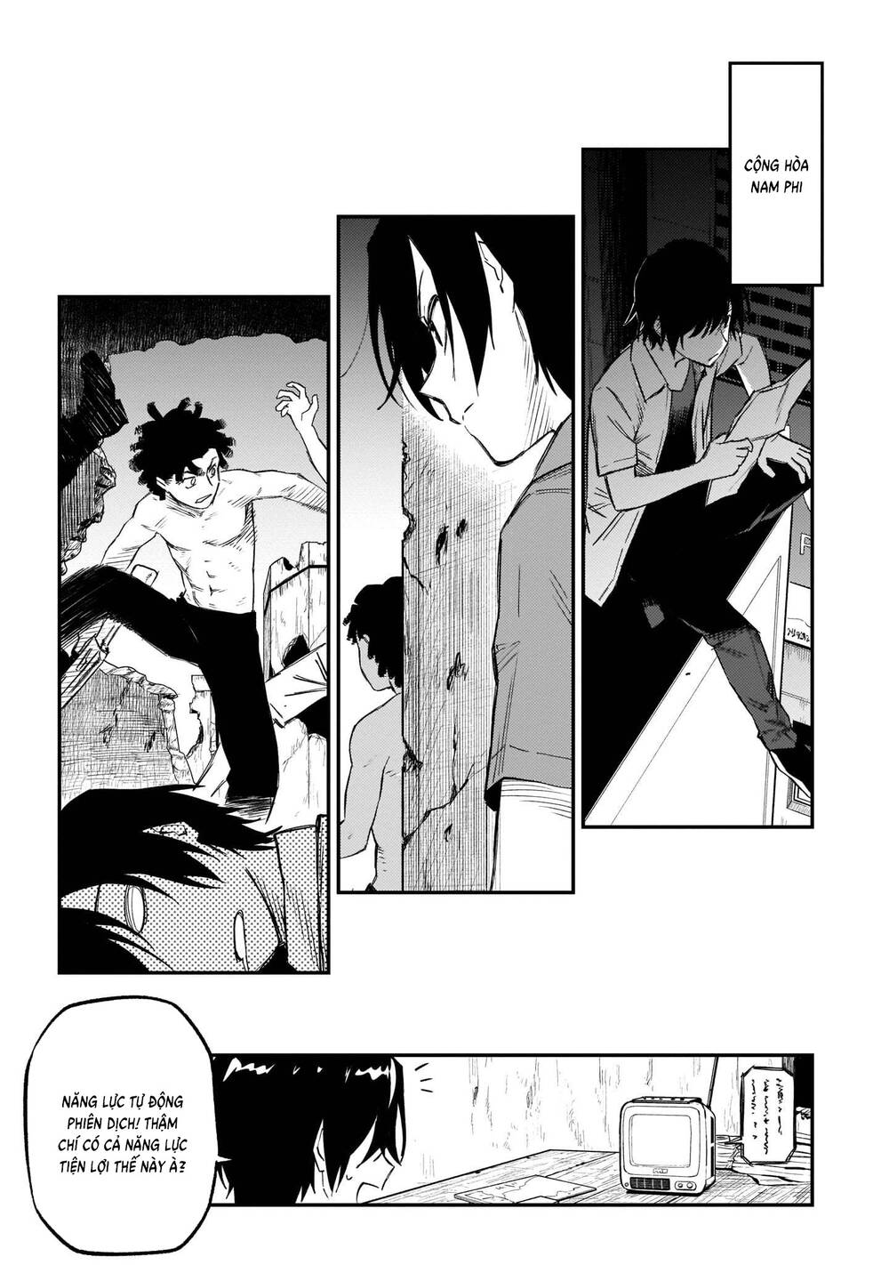 Charlotte Chapter 42 - 6