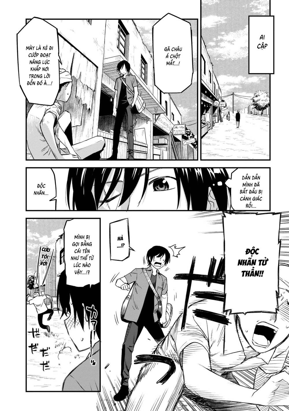 Charlotte Chapter 42 - 7