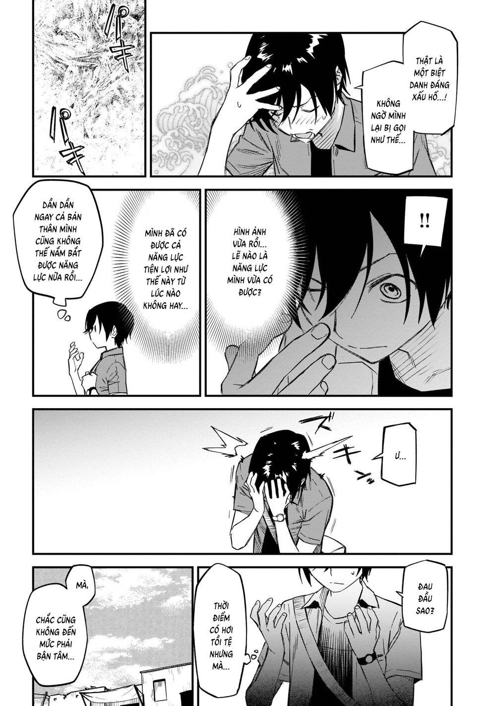 Charlotte Chapter 42 - 8