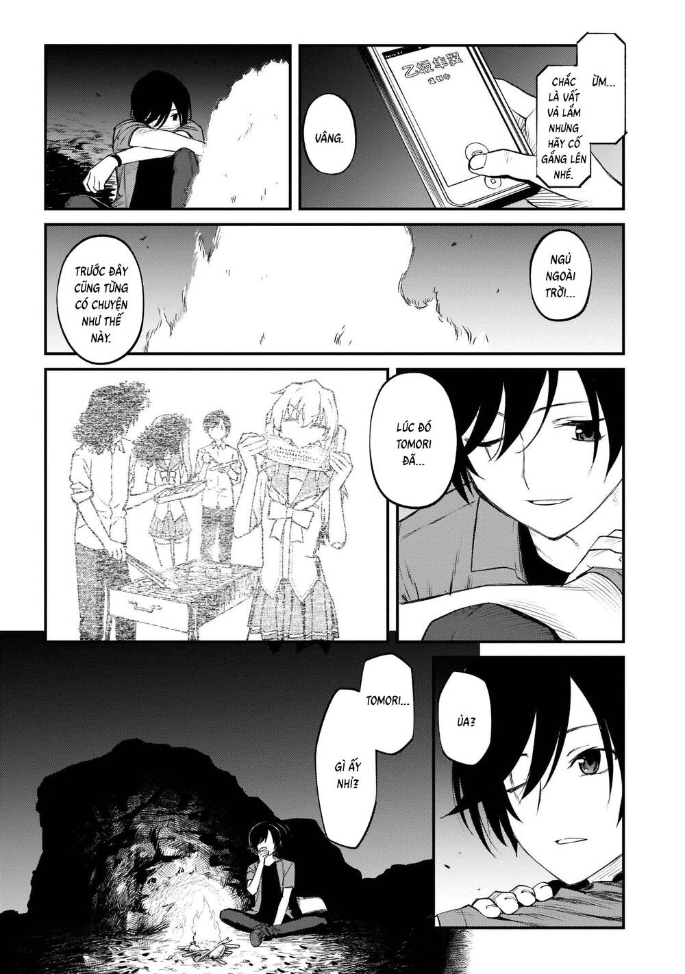Charlotte Chapter 42 - 10