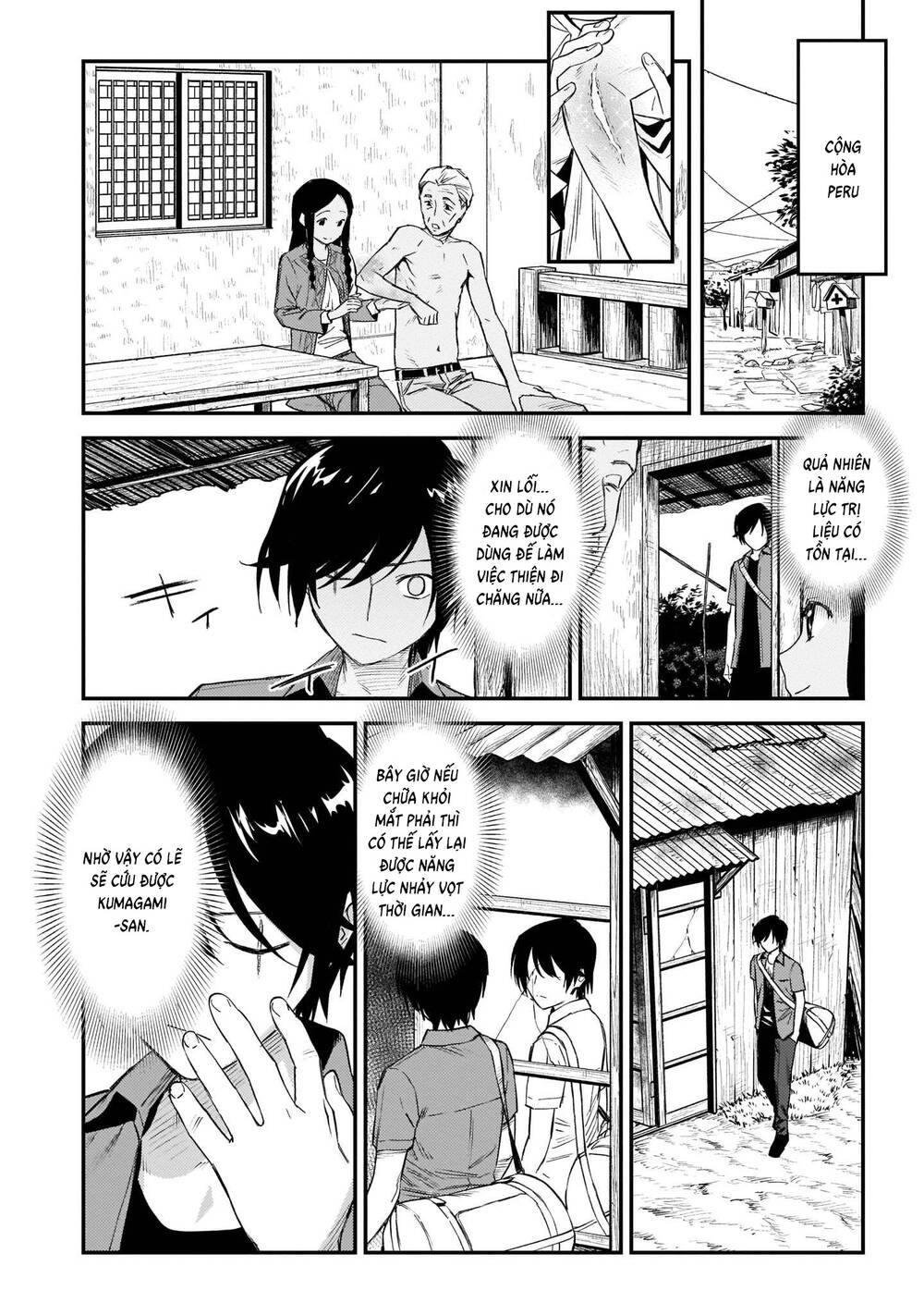 Charlotte Chapter 42 - 11