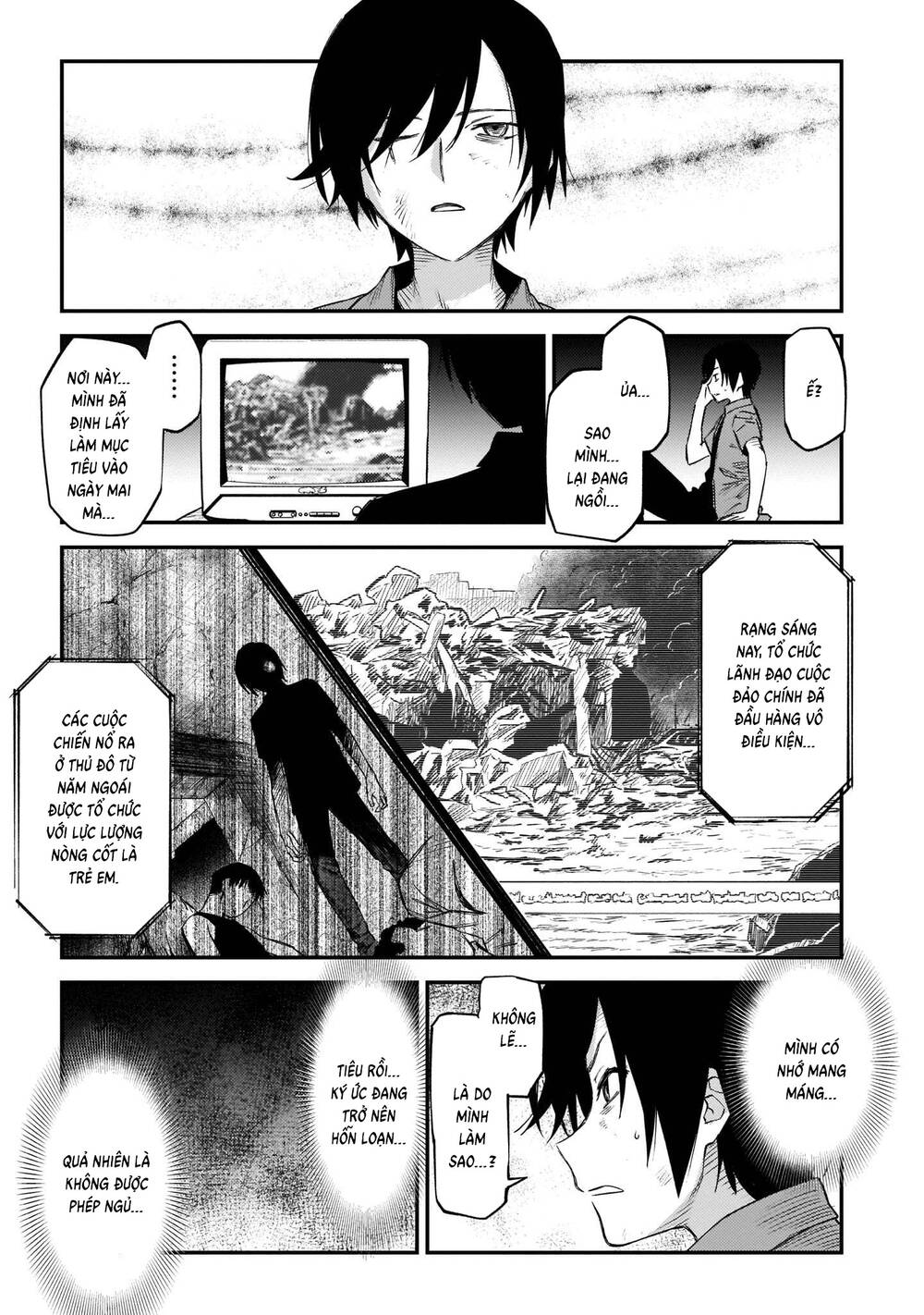 Charlotte Chapter 42 - 14