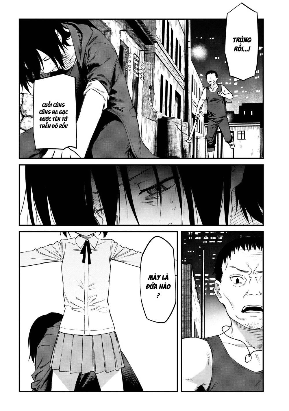 Charlotte Chapter 42 - 26