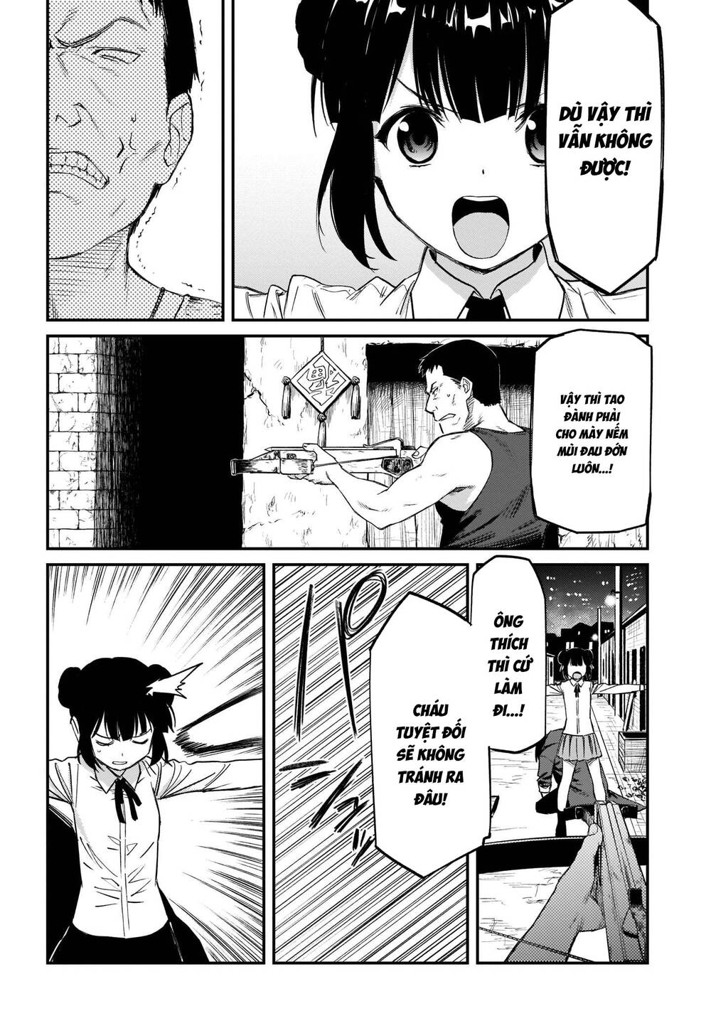 Charlotte Chapter 42 - 28