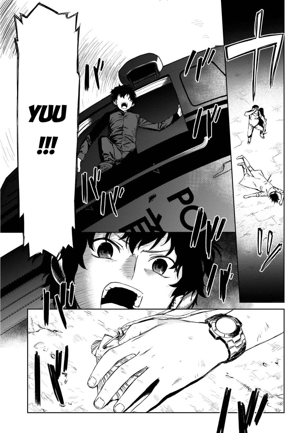 Charlotte Chapter 42 - 33