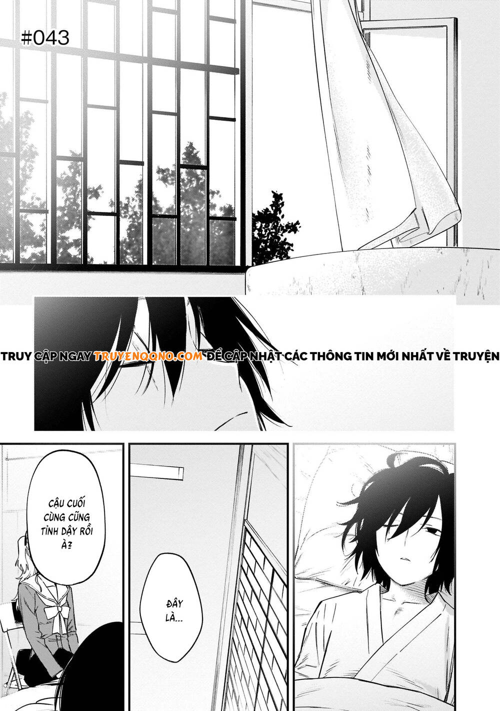Charlotte Chapter 43 - 2