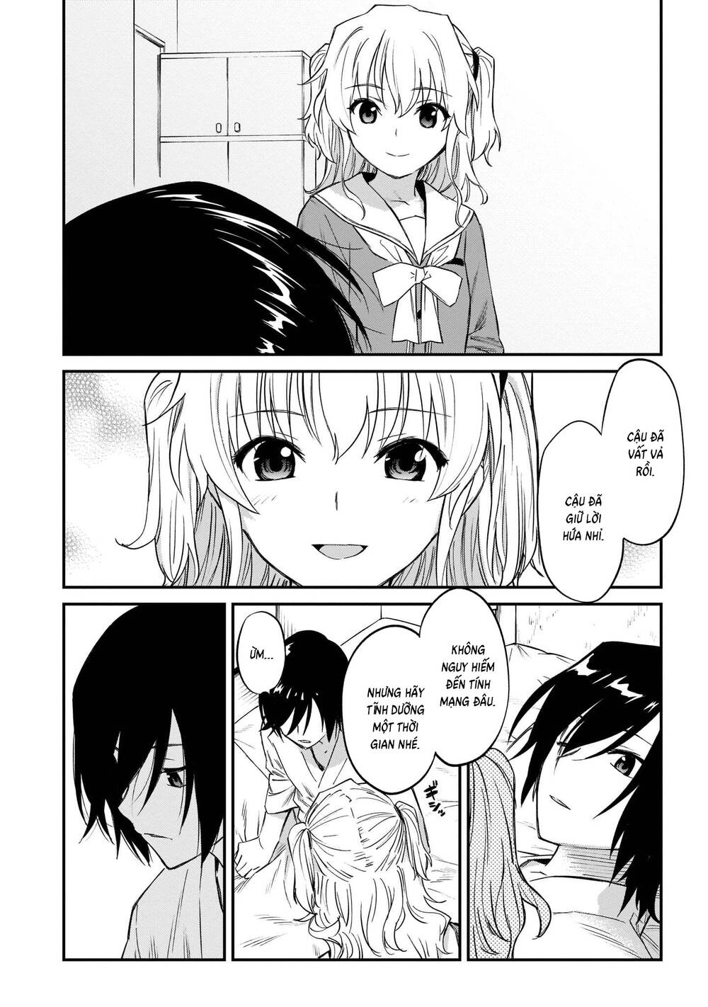 Charlotte Chapter 43 - 3