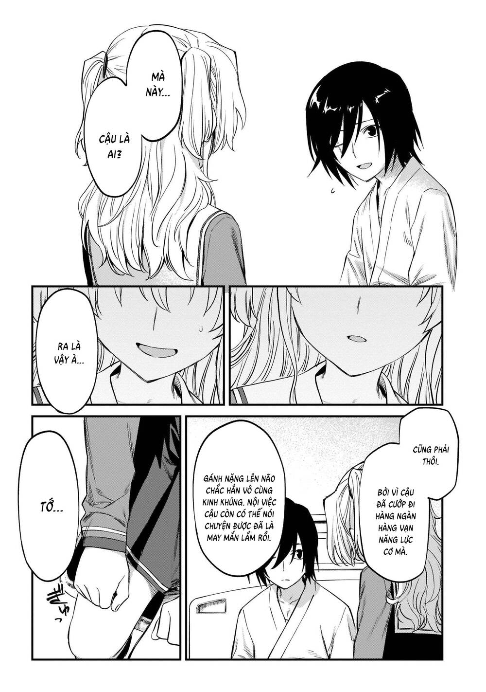 Charlotte Chapter 43 - 4