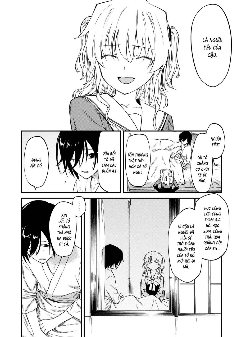 Charlotte Chapter 43 - 5