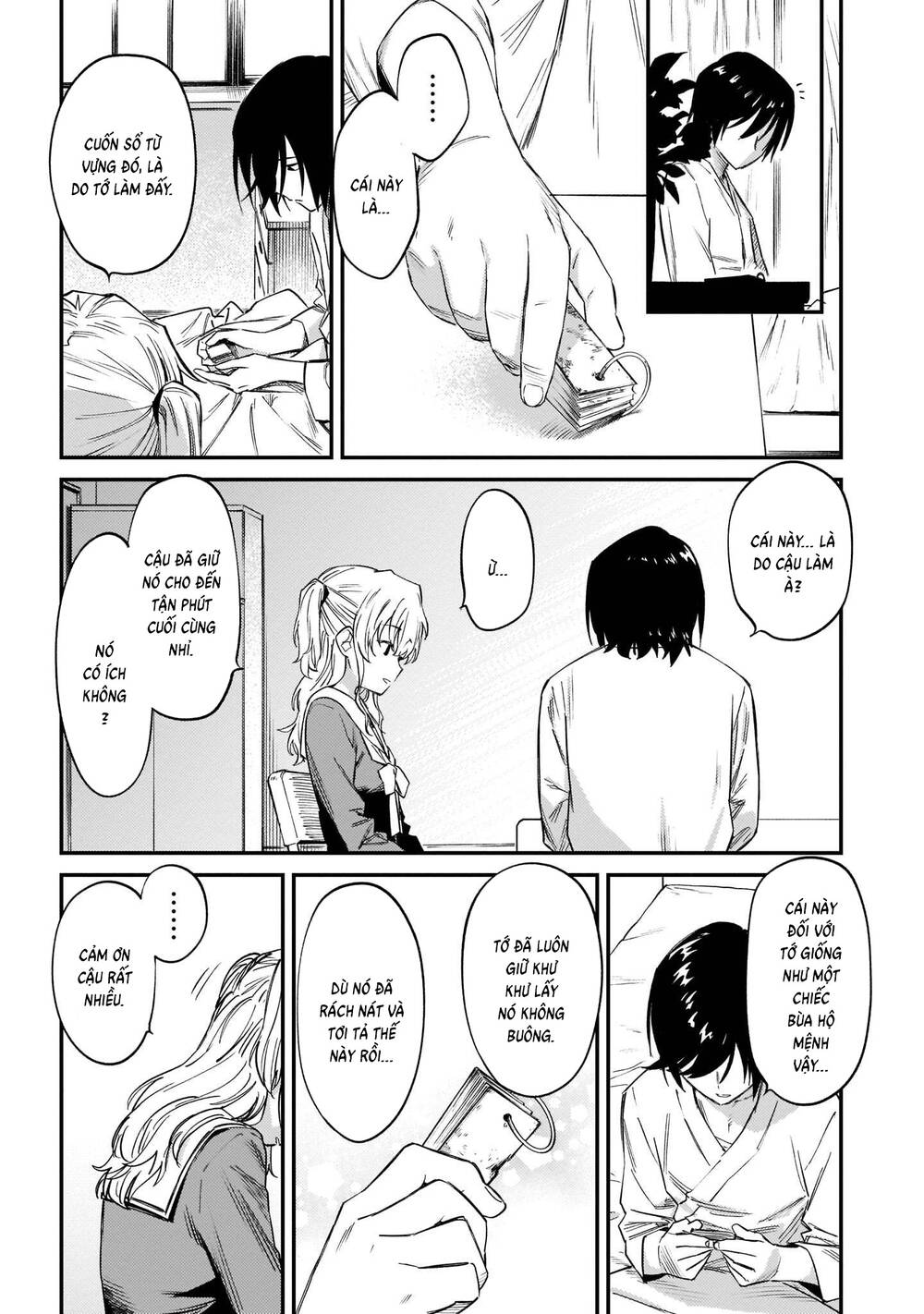 Charlotte Chapter 43 - 6