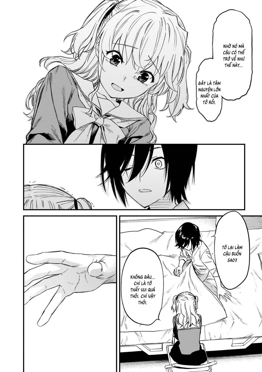 Charlotte Chapter 43 - 7