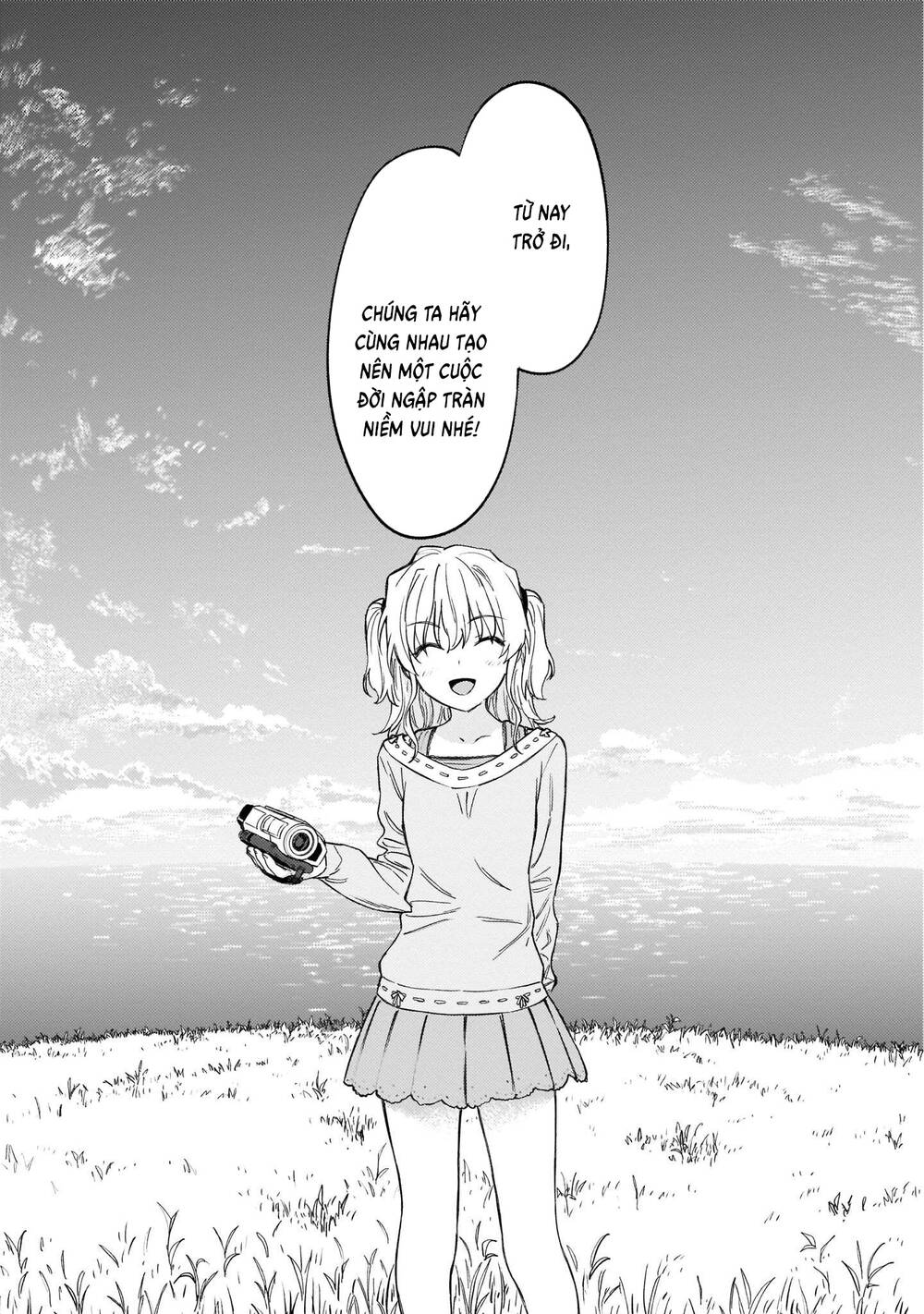 Charlotte Chapter 43 - 12