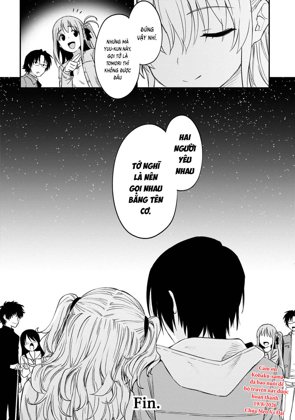 Charlotte Chapter 44 - 6