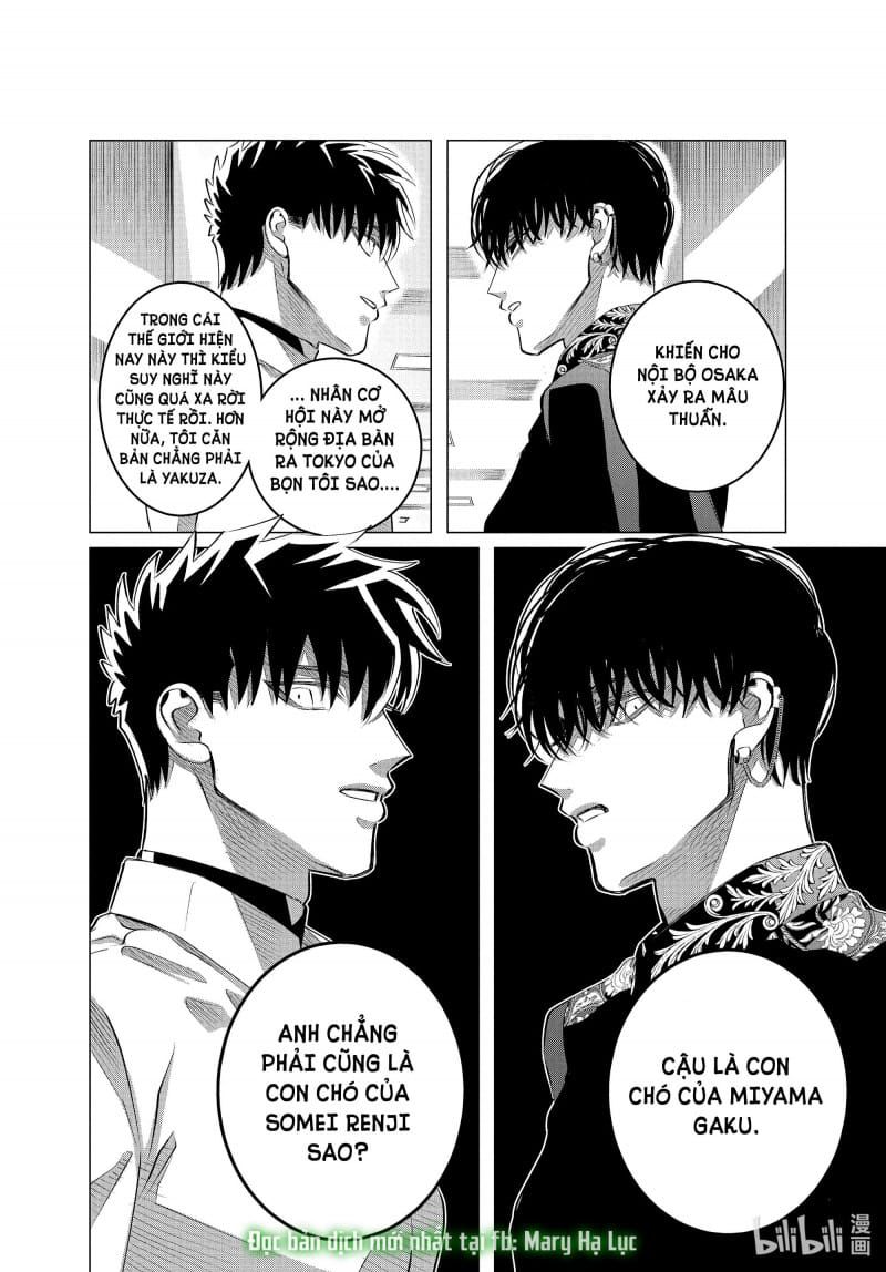 Kiếp Sau Thà Lấy Thằng Khác Chapter 27.5 - 12