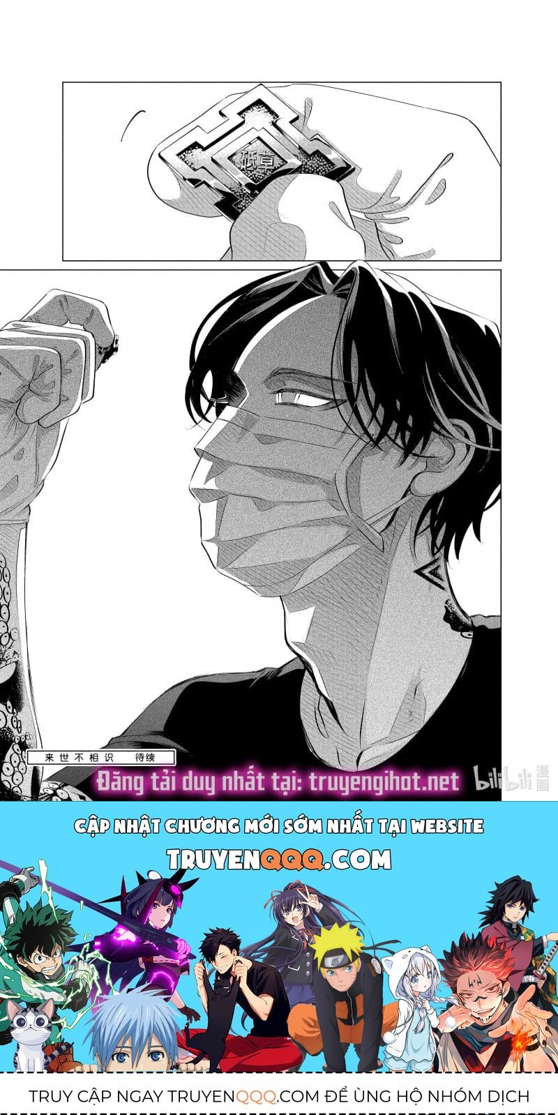 Kiếp Sau Thà Lấy Thằng Khác Chapter 27.5 - 21