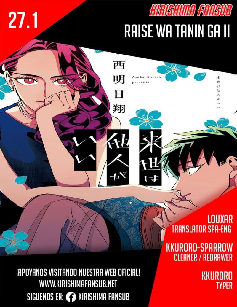 Kiếp Sau Thà Lấy Thằng Khác Chapter 27 - 2