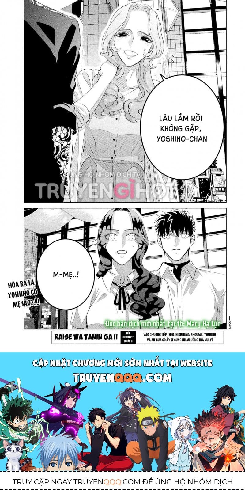 Kiếp Sau Thà Lấy Thằng Khác Chapter 27 - 17