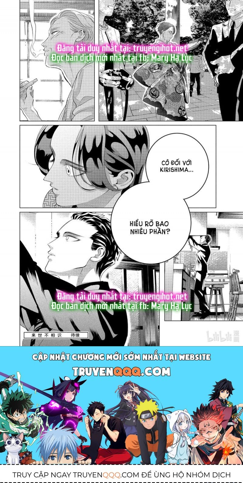 Kiếp Sau Thà Lấy Thằng Khác Chapter 28.5 - 16