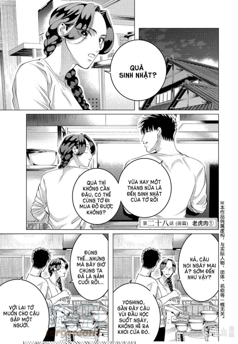 Kiếp Sau Thà Lấy Thằng Khác Chapter 28 - 2