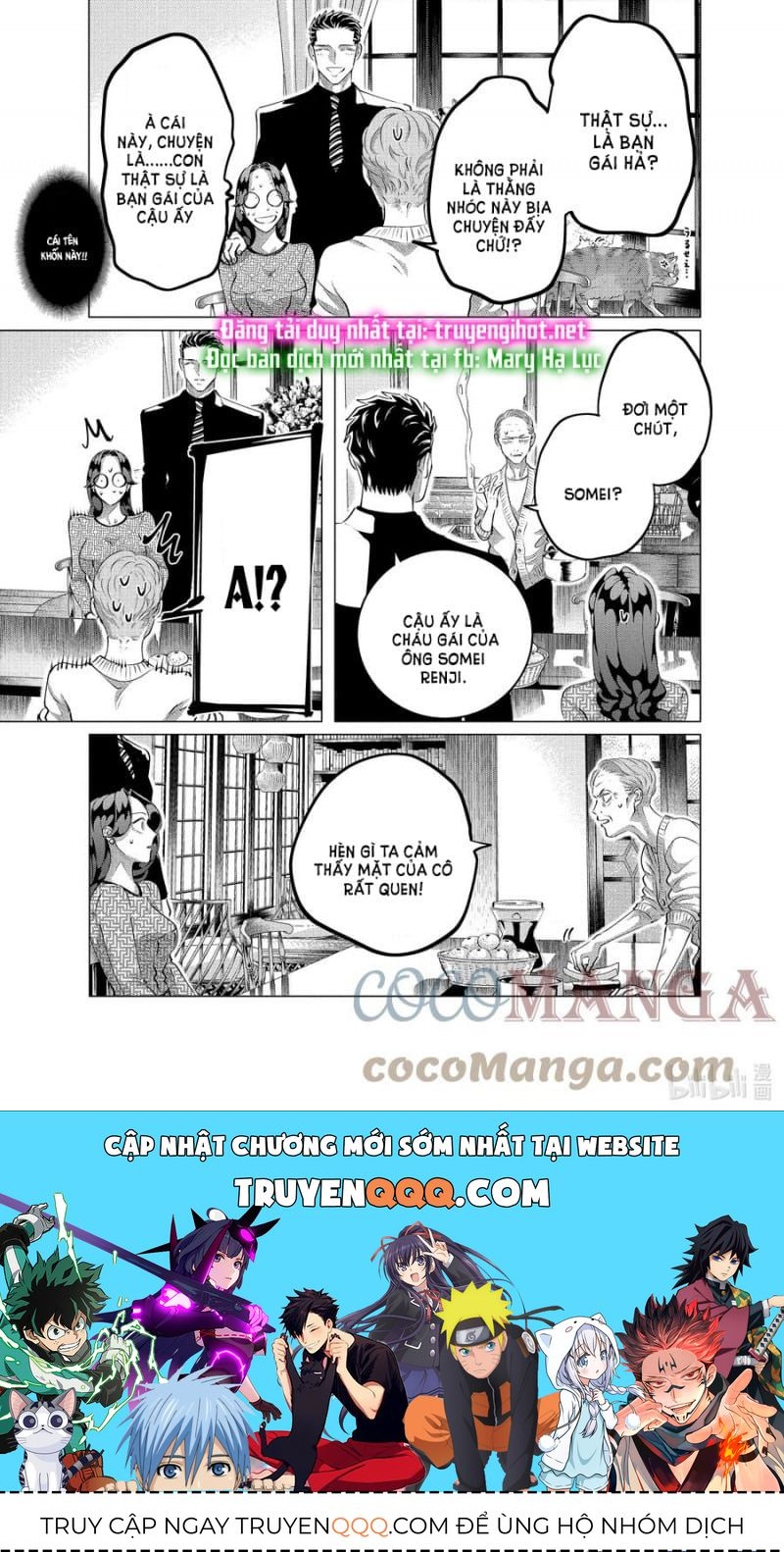 Kiếp Sau Thà Lấy Thằng Khác Chapter 28 - 16