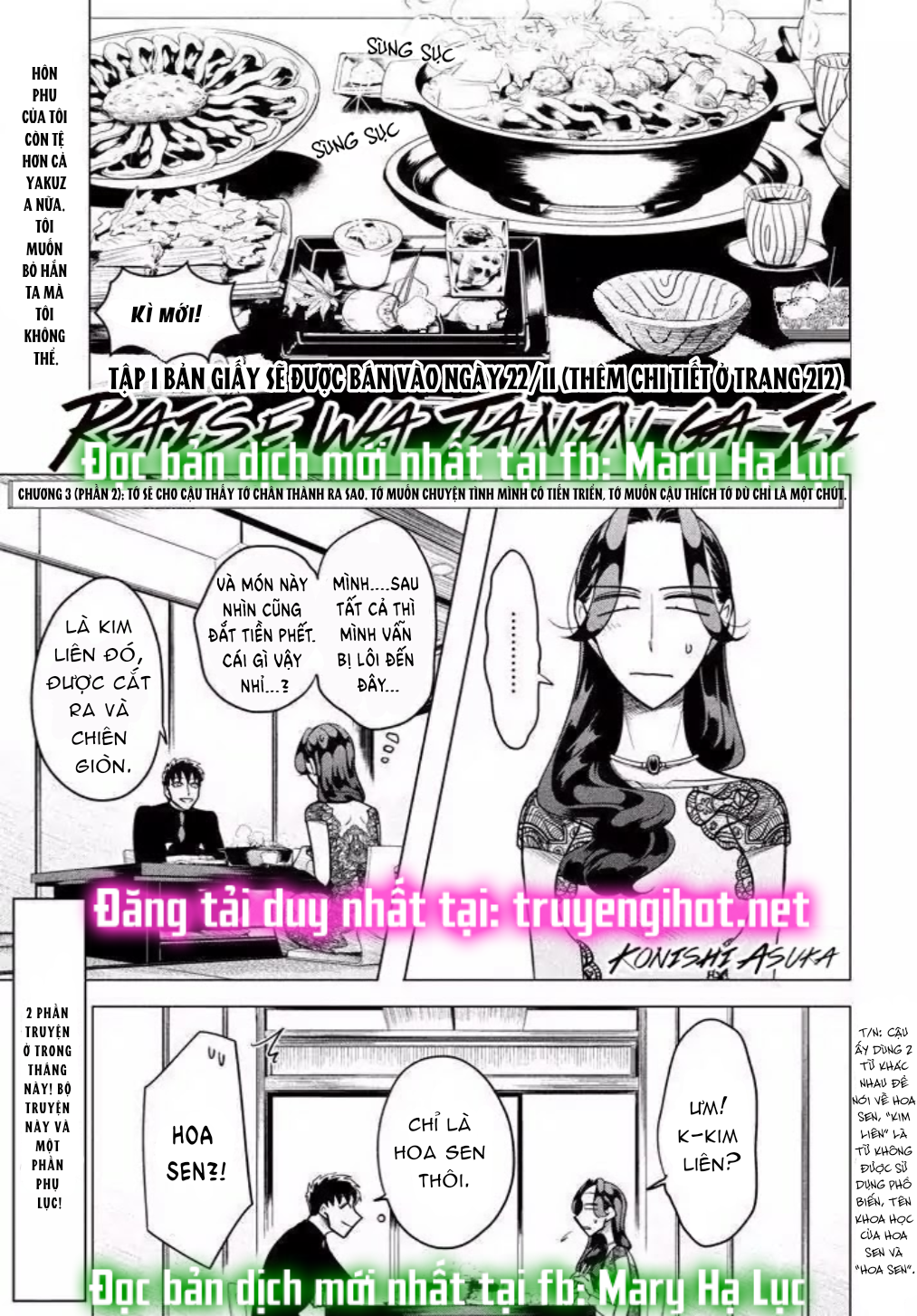 Kiếp Sau Thà Lấy Thằng Khác Chapter 3.2 - 2