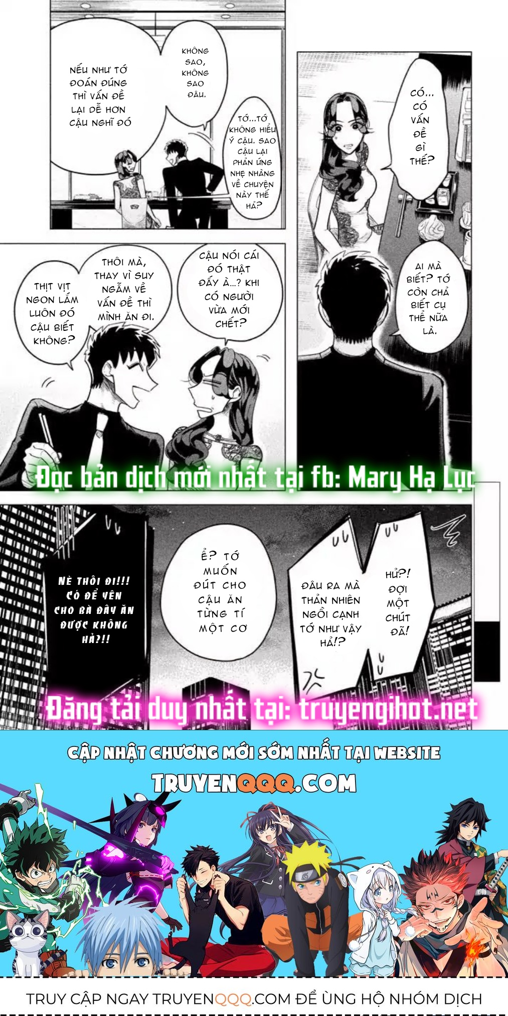 Kiếp Sau Thà Lấy Thằng Khác Chapter 3.2 - 16