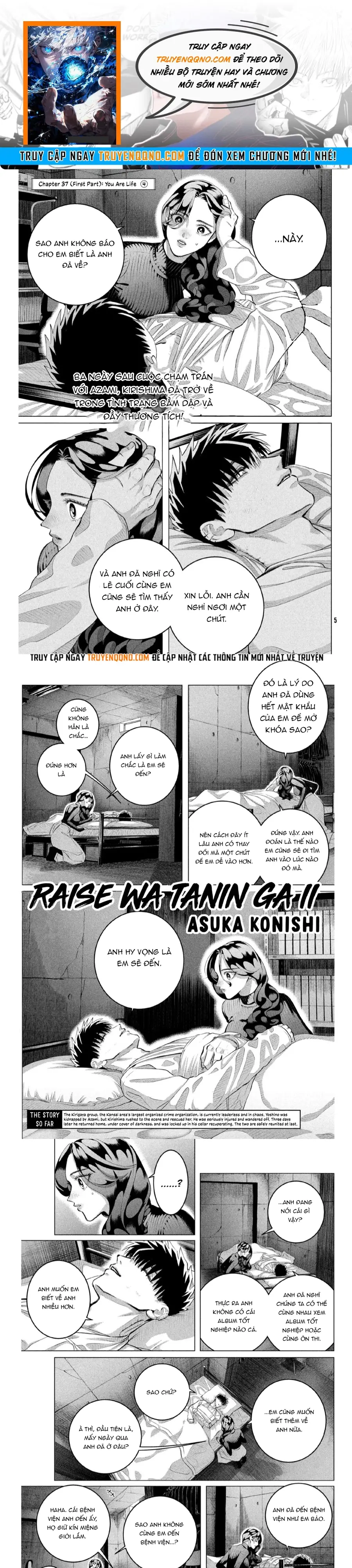 Kiếp Sau Thà Lấy Thằng Khác Chapter 38 - 1