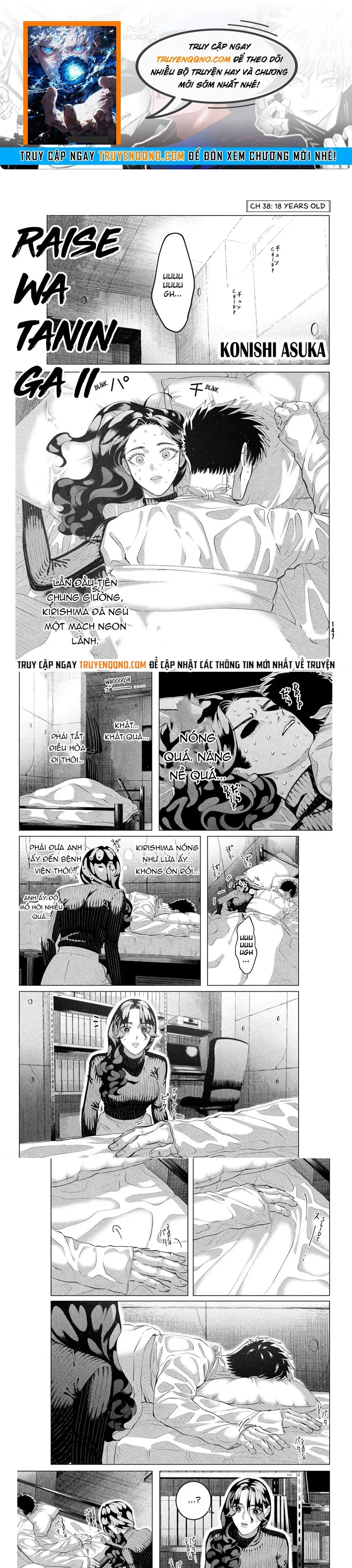 Kiếp Sau Thà Lấy Thằng Khác Chapter 40 - 1