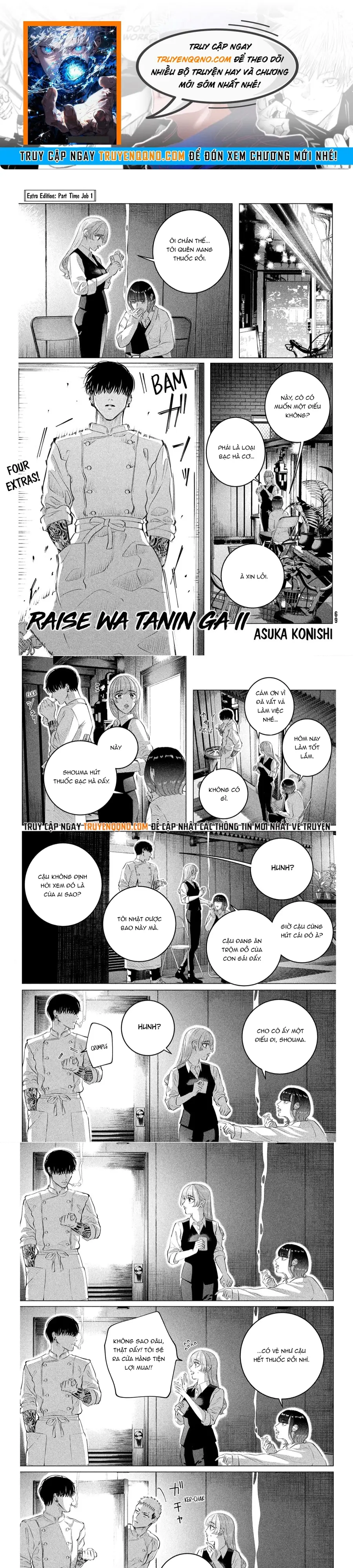 Kiếp Sau Thà Lấy Thằng Khác Chapter 41 - 1