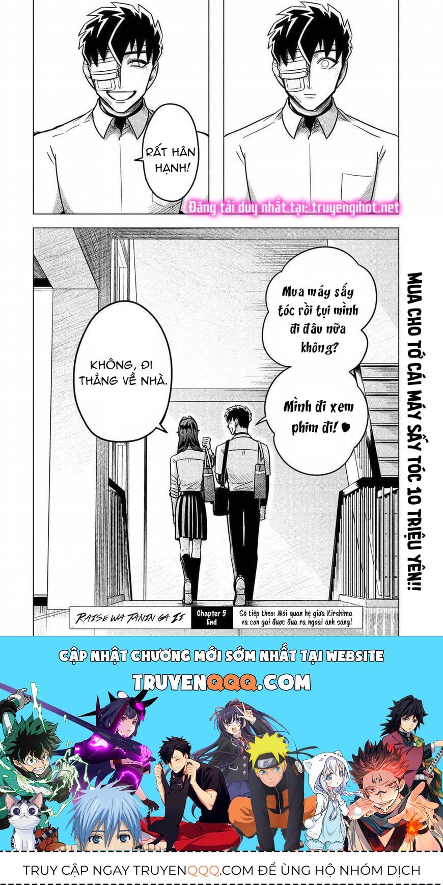 Kiếp Sau Thà Lấy Thằng Khác Chapter 5.2 - 23